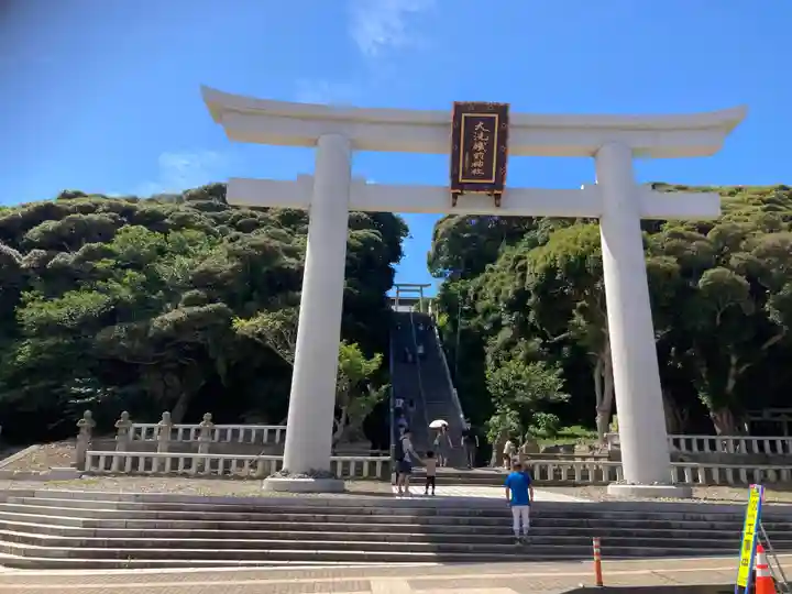 大洗磯前神社(茨城県)