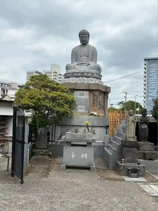 常光寺(東京都)