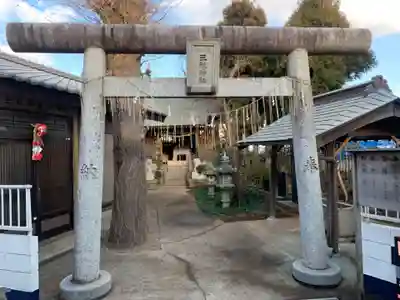 三社神社(千葉県)