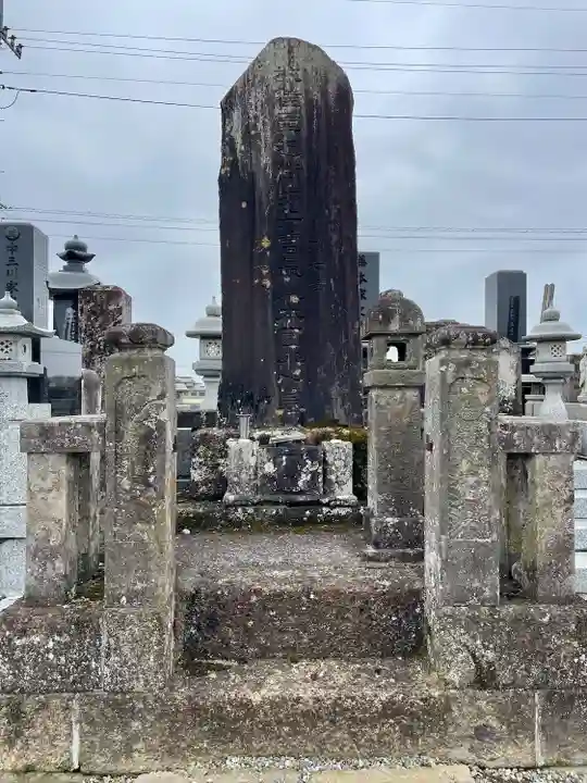 道安寺(栃木県)