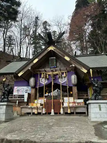中之嶽神社(群馬県)