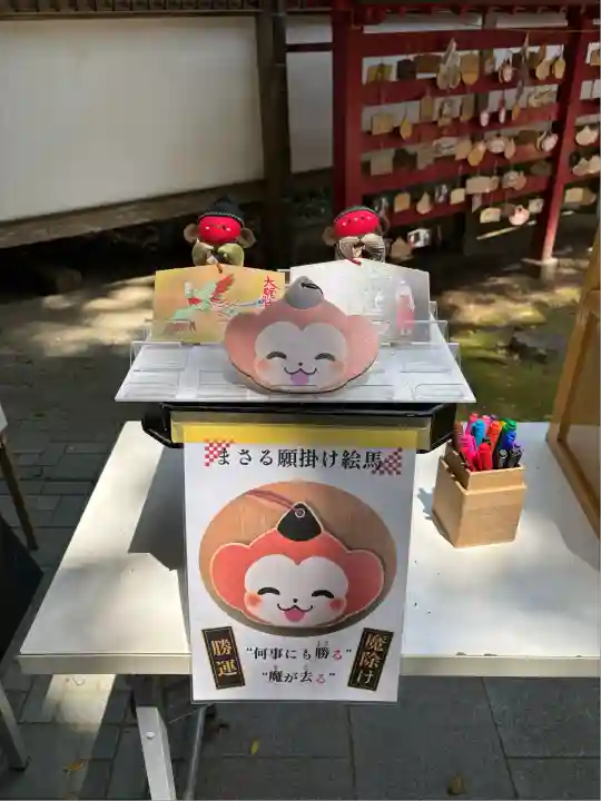 日吉神社(千葉県)