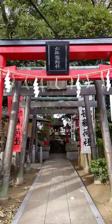 岡村天満宮(神奈川県)