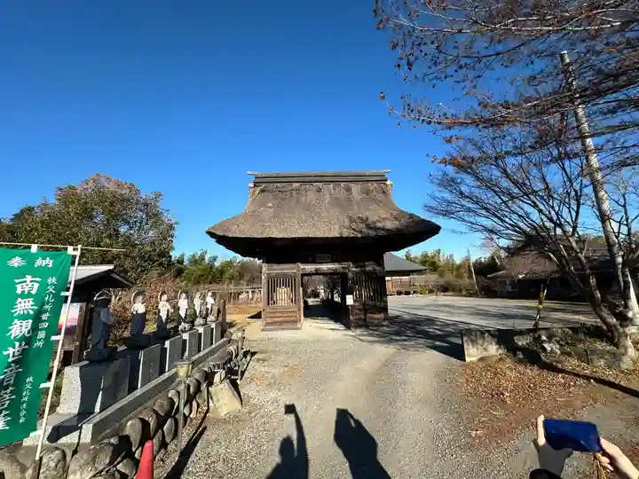 永福寺 童子堂(埼玉県)