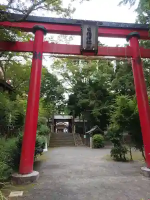 日根神社の鳥居