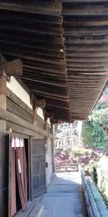 国宝 長寿寺のその他建物