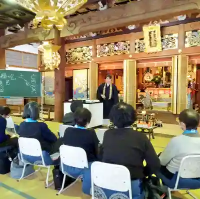雨竜　専福寺(北海道)