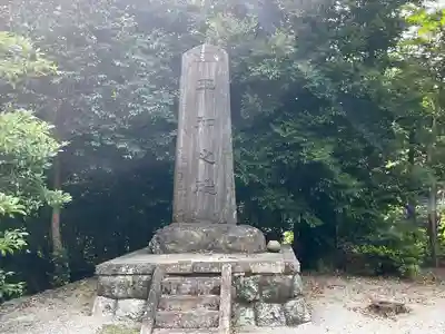 長野神社(三重県)
