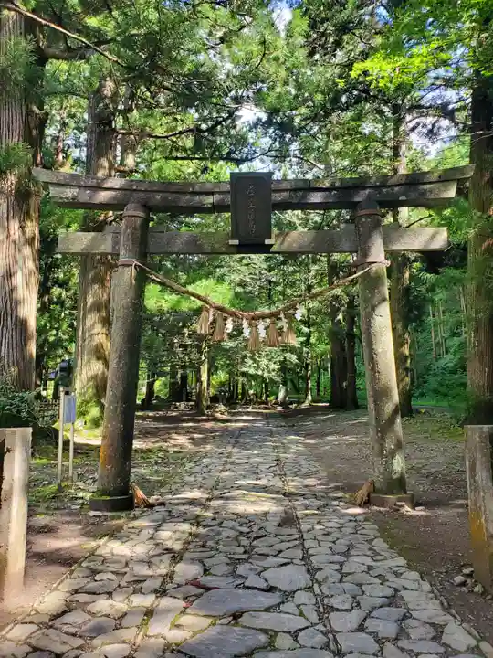 柳津虚空蔵尊 寳性院(宮城県)
