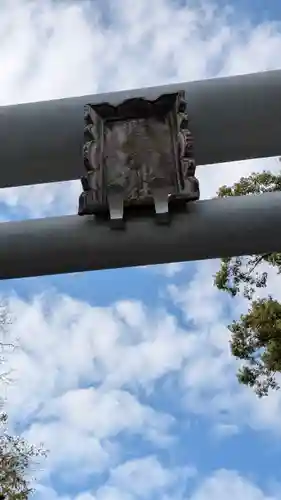 西四条斎宮　西院野々宮神社(春日神社御旅所)のその他建物