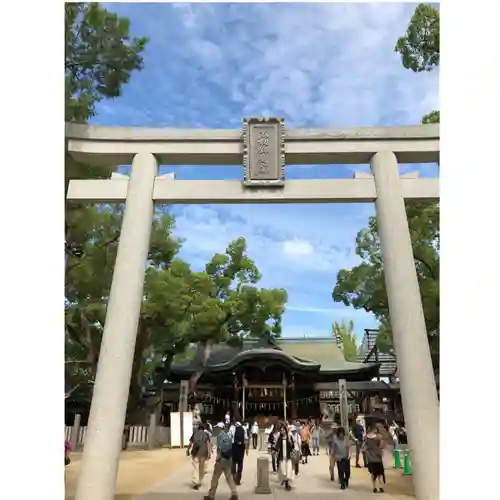 石切劔箭神社の鳥居