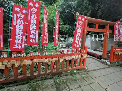 佐助稲荷神社(神奈川県)