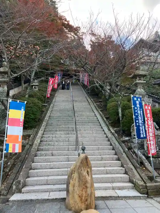 一畑薬師(島根県)