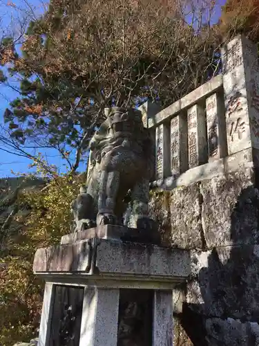 大山阿夫利神社(神奈川県)