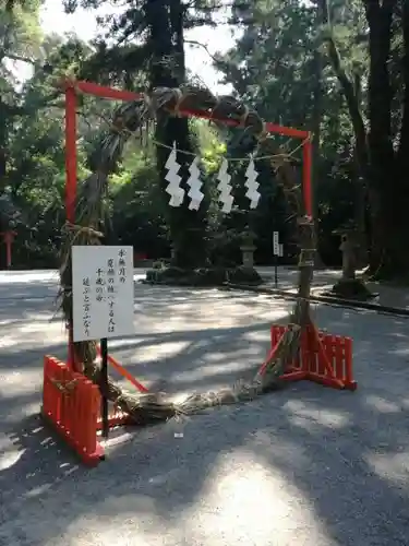 宇佐神宮のその他建物