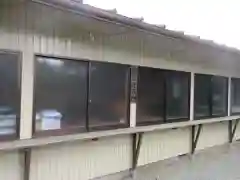 高尾山穂見神社(静岡県)