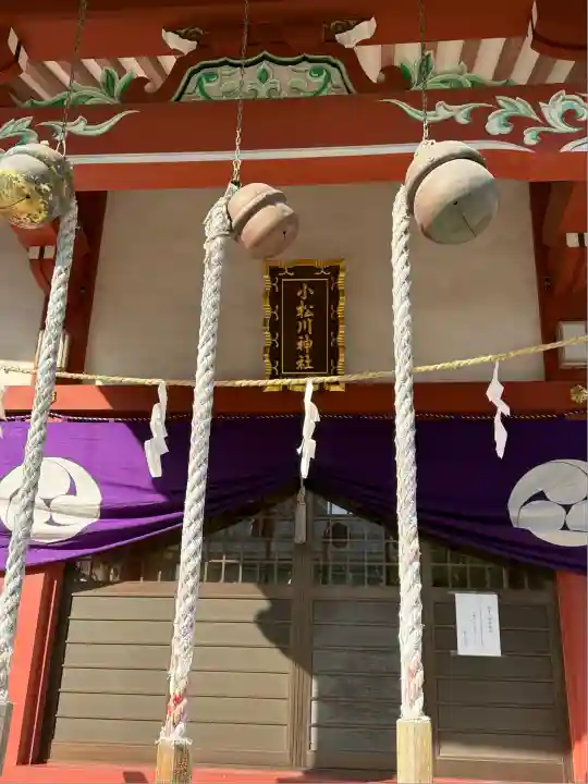 小松川神社(東京都)