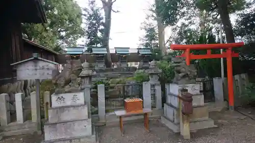 羊神社の末社・摂社