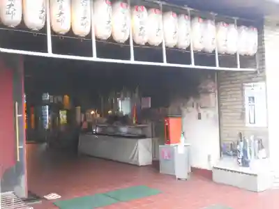 最福寺別院江の島大師の本殿・本堂