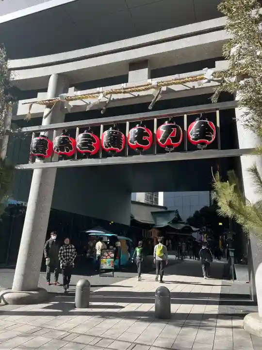 虎ノ門金刀比羅宮(東京都)