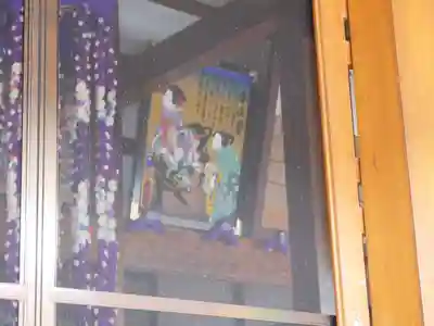 法長寺のその他建物