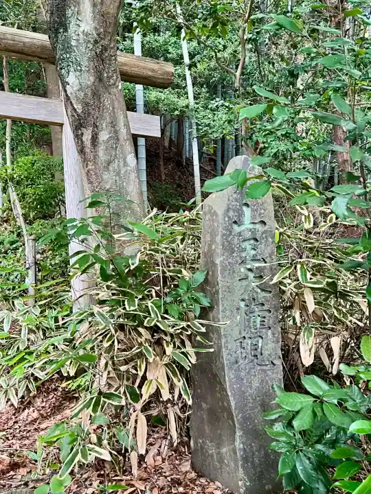 清水寺(静岡県)