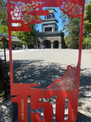 尾山神社(石川県)