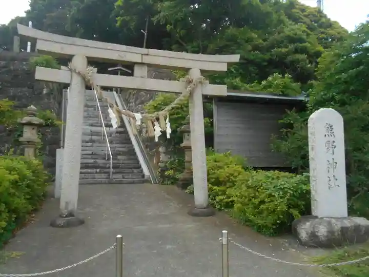 熊野神社(長井熊野神社)の鳥居