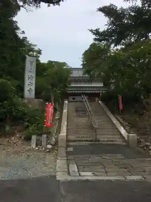 目の霊山 油山寺のその他建物