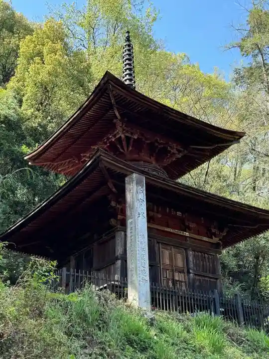 武蔵二宮 金鑚神社(埼玉県)