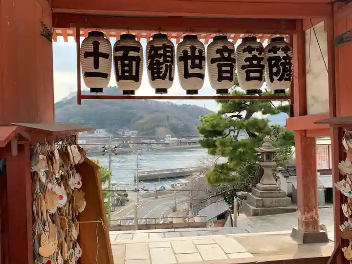 浄土寺(広島県)