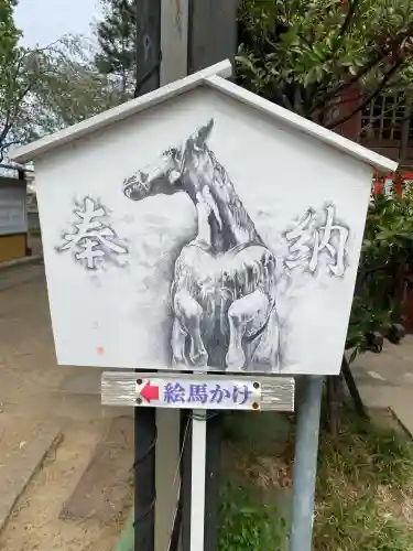 駒形神社(群馬県)