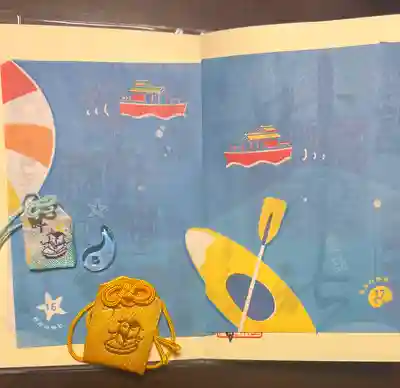 叶神社（東叶神社）の授与品その他