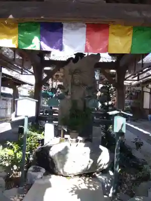 善福寺(三重県)