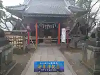 龍ケ崎八坂神社の本殿・本堂