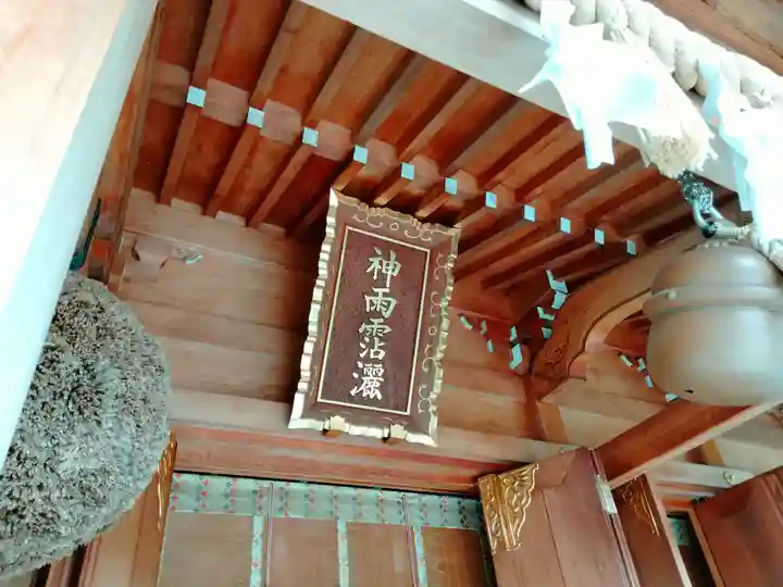丹生川上神社(上社)(奈良県)