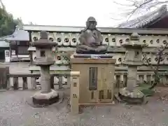 大石神社(京都府)