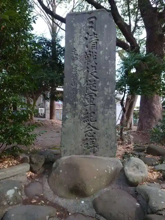 豊積神社のその他建物