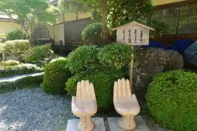 常喜院のその他建物