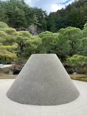 慈照寺（慈照禅寺・銀閣寺）(京都府)