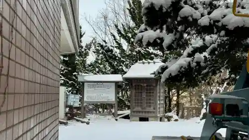 函館護國神社(北海道)