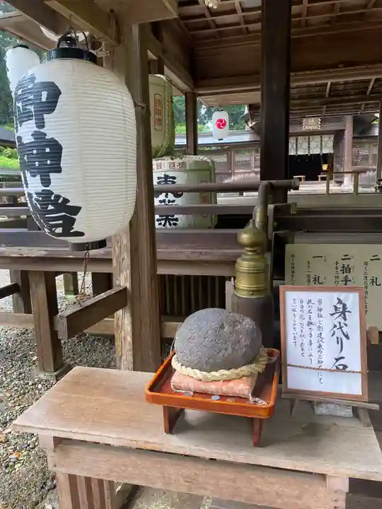 小御門神社(千葉県)
