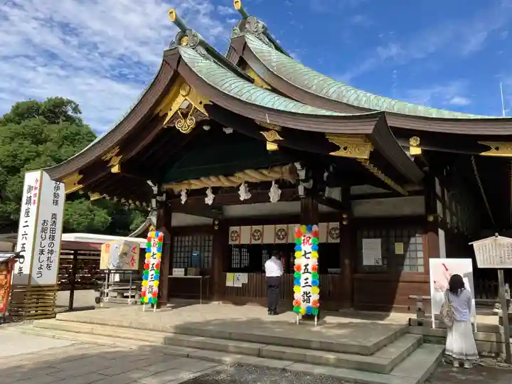 真清田神社(愛知県)