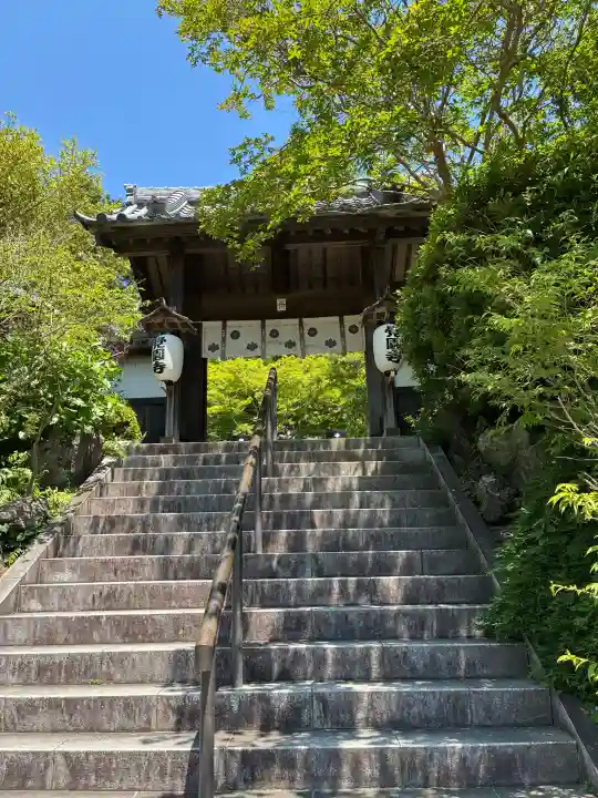 覚園寺の{uncategorized: "未分類", other: "その他", undefined: "問題あり", building: "その他建物", grave: "お墓", sacred_gate: "鳥居", guardian: "狛犬", statue: "像", buddha: "仏像", history: "歴史", nature: "自然", garden: "庭園", animal: "動物", pagoda: "塔", temizu: "手水舎", mountain_gate: "山門・神門", sanctuary: "本殿・本堂", subordinate: "末社・摂社", art: "芸術", scenery: "景色", jizo: "地蔵", ema: "絵馬", goshuin: "御朱印", omikuji: "おみくじ", items: "授与品その他", amulet: "お守り", goshuincho: "御朱印帳", eats: "食事", festival: "お祭り", votive_dance: "神楽", shichigosan: "七五三参", wedding: "結婚式", experience: "体験その他", initially: "初詣", around: "周辺", anti_infection: "感染症対策"}