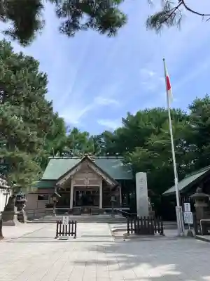 白石神社(北海道)