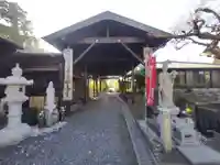 福聚寺(東京都)