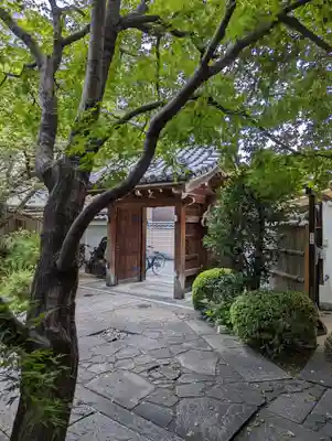 宝蔵寺(京都府)