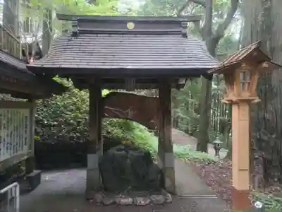 幣立神宮(熊本県)