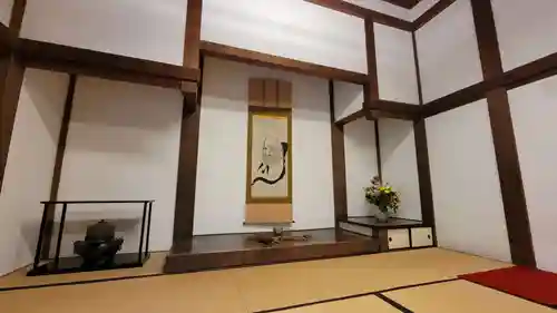 南禅寺(京都府)