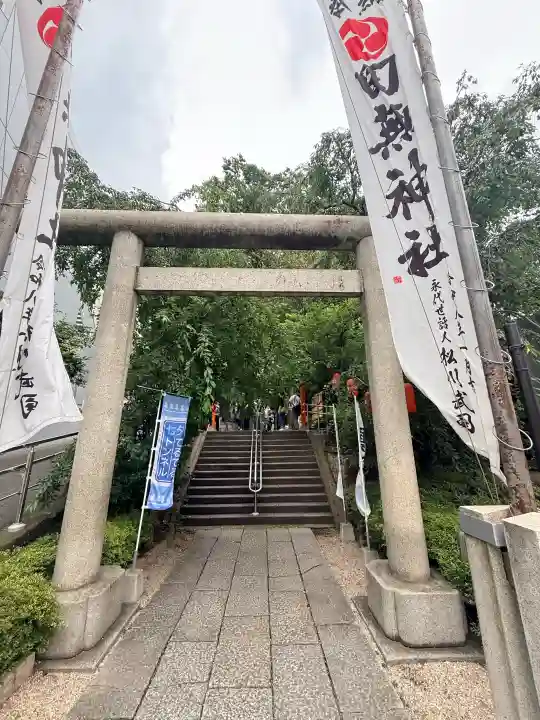 田無神社(東京都)